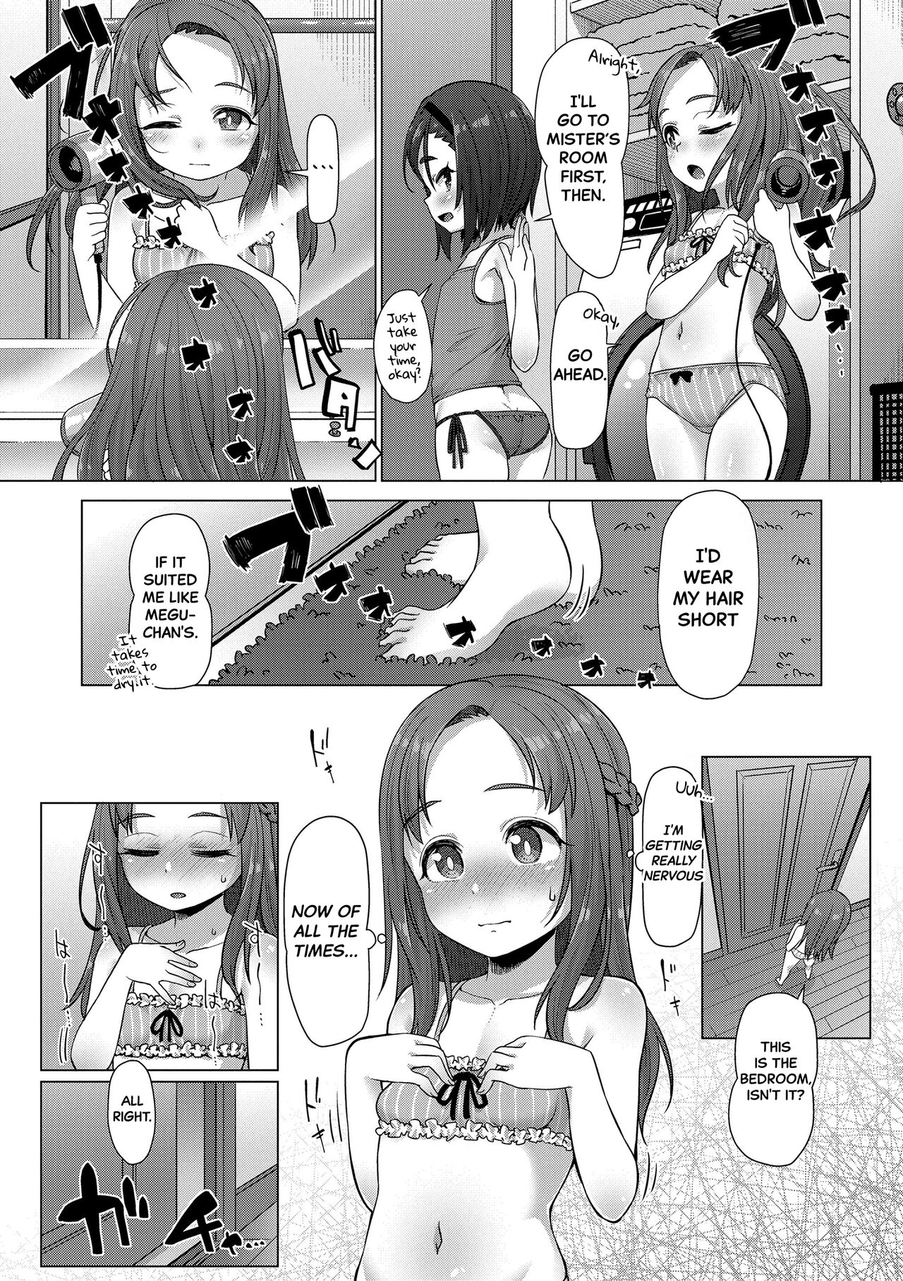 [Mamezou] Nukunuku Mini Holes Nice and Warm Mini Holes Ch.1-3 (Main Story) [English] [Black Grimoires] [Digital] [_36.png